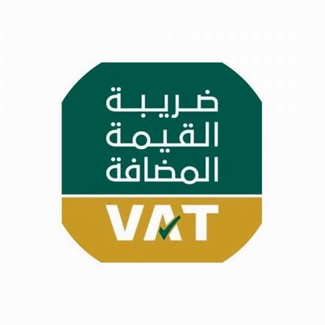 How to Calculate VAT 15% in Saudi Arabia (2025 Guide with Examples)