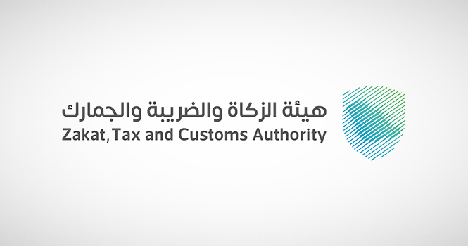 ZATCA E-Invoicing Guide 2025 for Real Estate Companies in Saudi Arabia